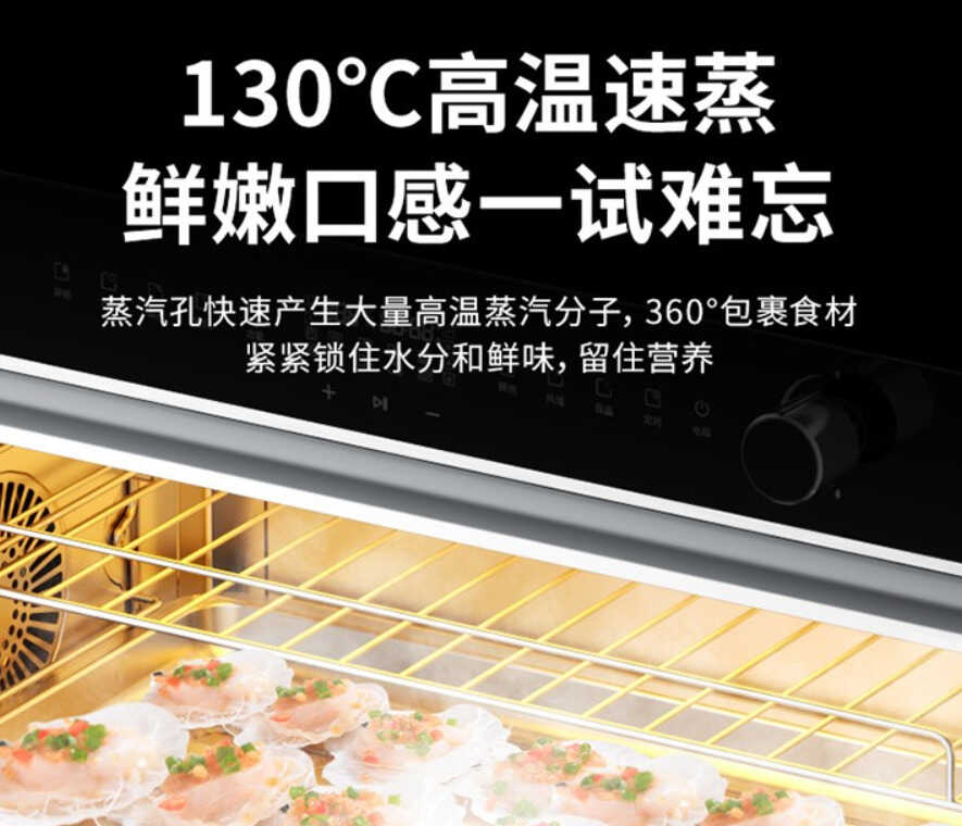 亿田集成灶质量怎么样？亿田集成灶的优点有哪些？