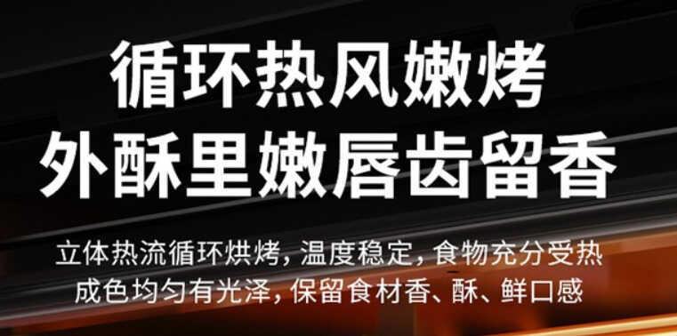 亿田集成灶质量怎么样？亿田集成灶的优点有哪些？