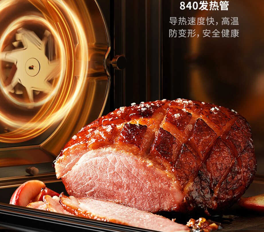 亿田集成灶质量怎么样？亿田集成灶的优点有哪些？