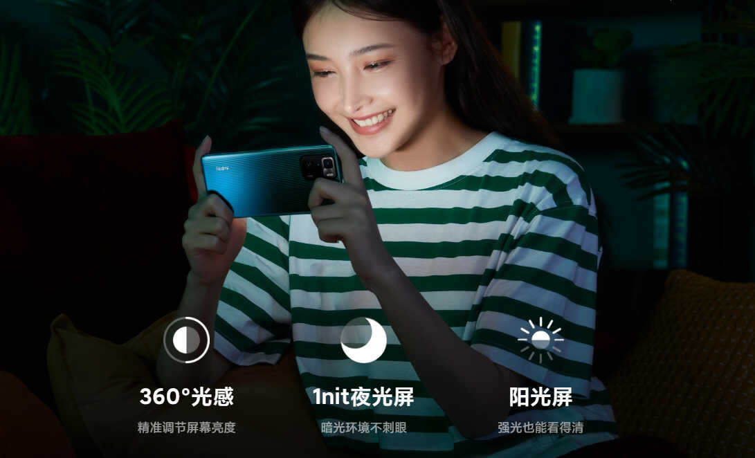 5000mAh+67W快充!JBL音效+69万跑分,发布近一年跌至1599元