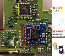 全新架构 Z8500处理器！台电X98 Pro 全球首拆！