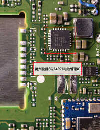 全新架构 Z8500处理器！台电X98 Pro 全球首拆！