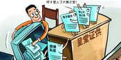 罗技 K750 太阳能无线键盘体验:有光就能充电,从此告别续航困扰