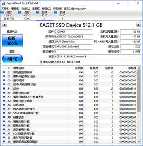 忆捷移动固态硬盘M1:比身份证还小,让你享受数据快速传输的乐趣