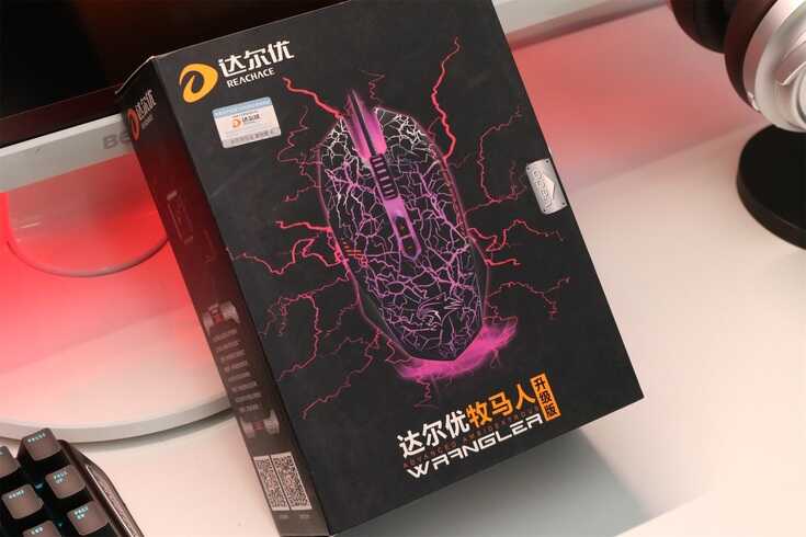 迟到6年的评测,多年之后再看‘顶级外设’牧马人