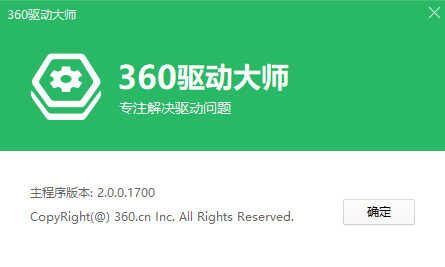 教你如何安装打印机驱动,再也不求人