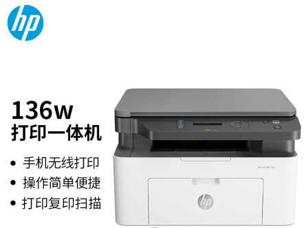 教你如何安装打印机驱动,再也不求人