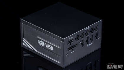 酷冷至尊V850 GOLD V2电源评测:追求更高的性能