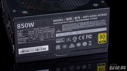 酷冷至尊V850 GOLD V2电源评测:追求更高的性能