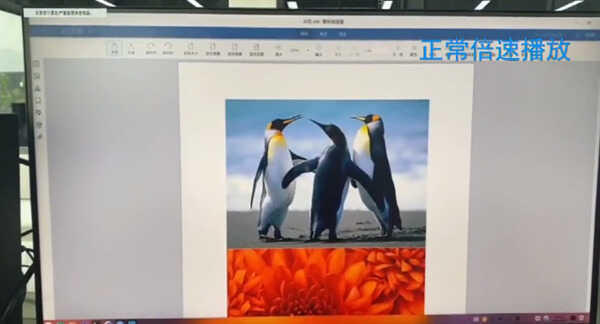 国产龙芯3A4000处理器实测办公体验:4K视频无压力,取代win10?