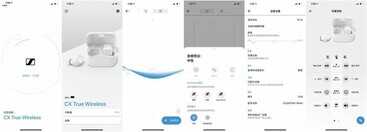 颜值升级，声音能打——森海塞尔 CX True Wireless真无线测评