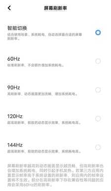 如何消除游戏残影?上手卓威奇亚显示器,CS职业玩家的首选