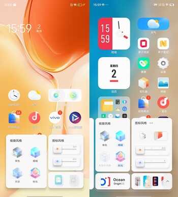 OriginOS Ocean一周体验实测,更美也更好用了