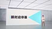 OriginOS Ocean一周体验实测,更美也更好用了