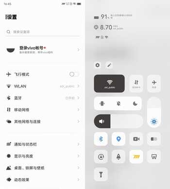 OriginOS Ocean一周体验实测,更美也更好用了