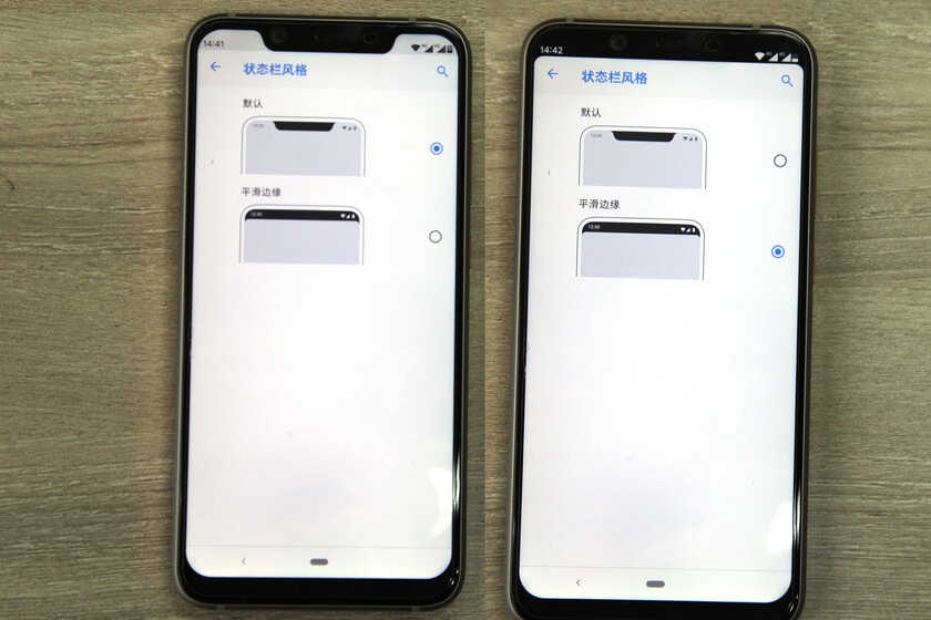 Nokia X7 (Nokia 8.1) 详细评测:半年之后依然不输于人
