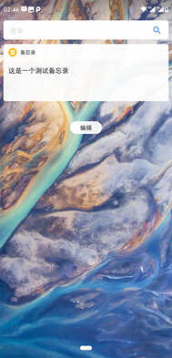 Nokia X7 (Nokia 8.1) 详细评测:半年之后依然不输于人