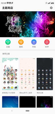 Nokia X7 (Nokia 8.1) 详细评测:半年之后依然不输于人