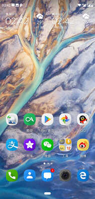 Nokia X7 (Nokia 8.1) 详细评测:半年之后依然不输于人