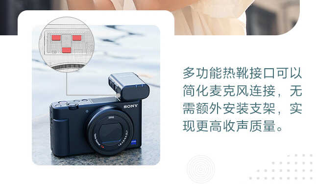 捷波朗蓝牙耳机怎么样,Jabra Elite85t值得购买吗