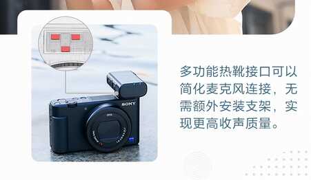 捷波朗蓝牙耳机怎么样,Jabra Elite85t值得购买吗