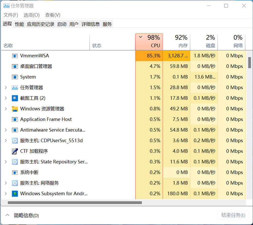 微软Surface Go 3平板电脑体验:精致又小巧的办公利器