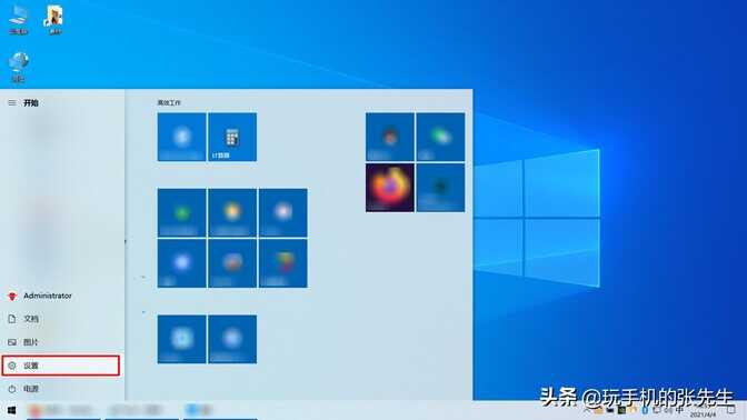魔蛋2后继有人 酷冷至尊MM520开箱评测