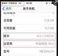 拯救“手残党”!永不疲倦的私人手部按摩师来了
