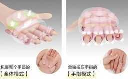 拯救“手残党”!永不疲倦的私人手部按摩师来了