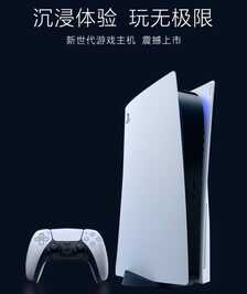 「必买」2021年度游戏机推荐 建议都买不要挑了