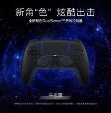 「必买」2021年度游戏机推荐 建议都买不要挑了