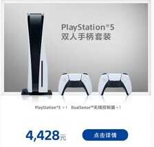 「必买」2021年度游戏机推荐 建议都买不要挑了