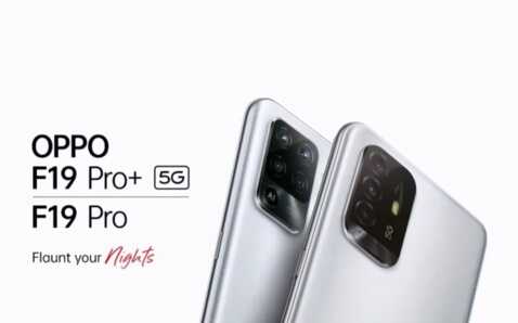 OPPO F19系列配置曝光：提供4G和5G双版本