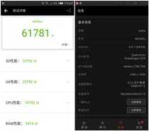 年轻就要秀出来 nubia Z11 miniS 体验评测