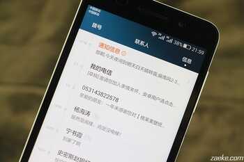 999元移动4G双卡双待双通，荣耀畅玩4X移动版体验评测