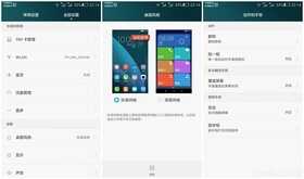 999元移动4G双卡双待双通，荣耀畅玩4X移动版体验评测