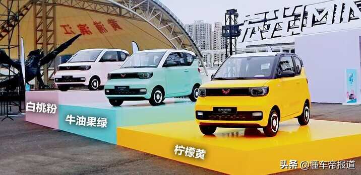新车|低速轻快高速疲软,试驾五菱宏光MINIEV 马卡龙