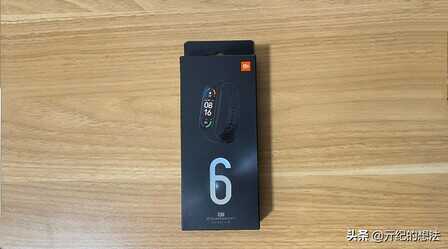 从小米手环5升级到小米手环6,深度使用1天后,说说真实感受