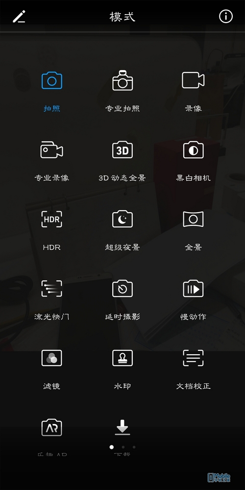 nova 2s轻度评测 实际使用体验说话