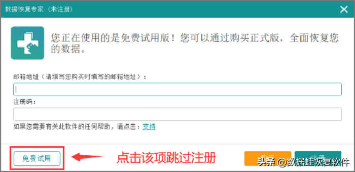 储存卡误删都能恢复吗?70%的人都是怎样做的?