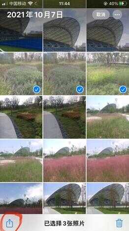 iPhone快速传照片,视频