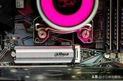国产品牌再发力,大华C900 PLUS固态硬盘体验