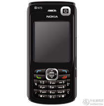 八零后的至爱：NOKIA 诺基亚 E71全键盘商务手机 开箱怀旧