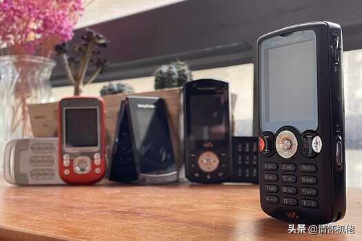 Walkman是一代人的情怀 回顾索尼爱立信W810c