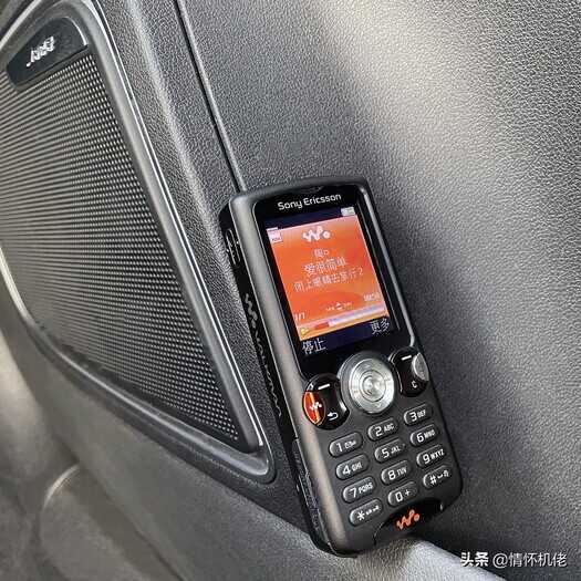 Walkman是一代人的情怀 回顾索尼爱立信W810c