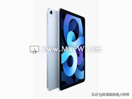 Apple iPad Pro 与 iPad air相比较