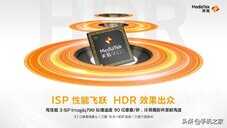2022年智能手机发展趋势猜想 六项技术或将大范围普及