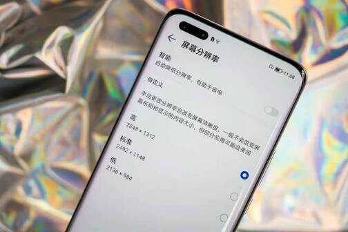荣耀新品终于开卖，骁龙8+LTPO四曲屏，预约人数近20万仅售5499元
