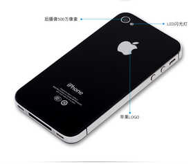 当你风靡一时的iphone4s，如今价格200无人问津