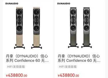 价格相差10倍的耳机,音质差距到底有多大